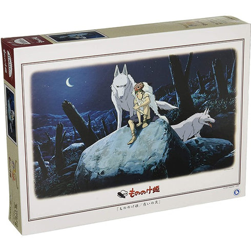 Mononoke  puzzle (1000pc)